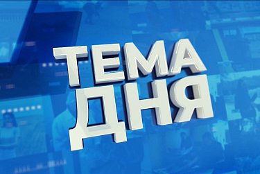 В детсадах появятся продленки, в школах отменят обществознание…